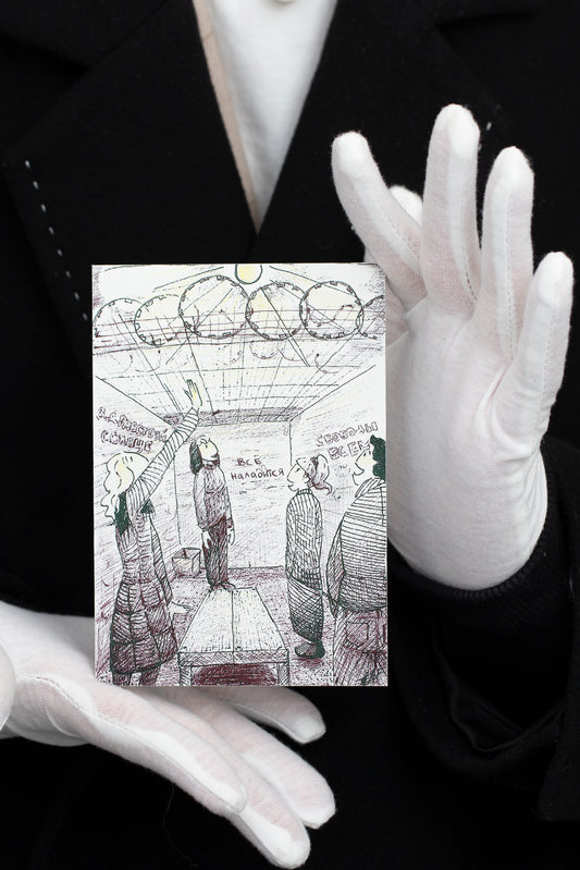 Exhibition print: Untitled