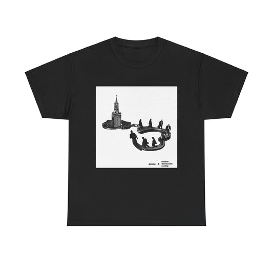 Circle T-shirt