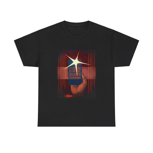 Freedom to Political Prisoners T-shirt
