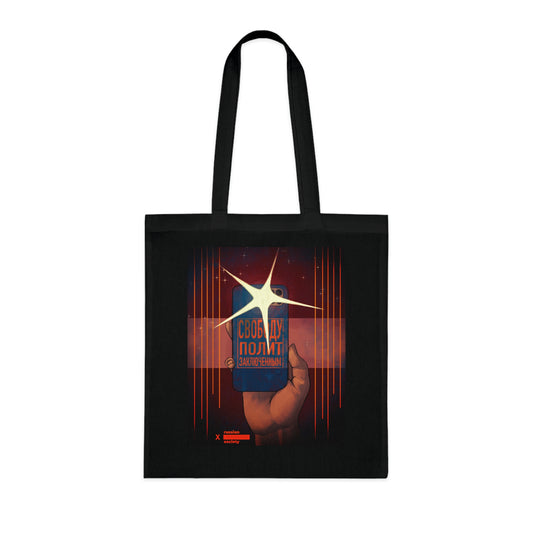 Freedom to Political Prisoners Tote Bag
