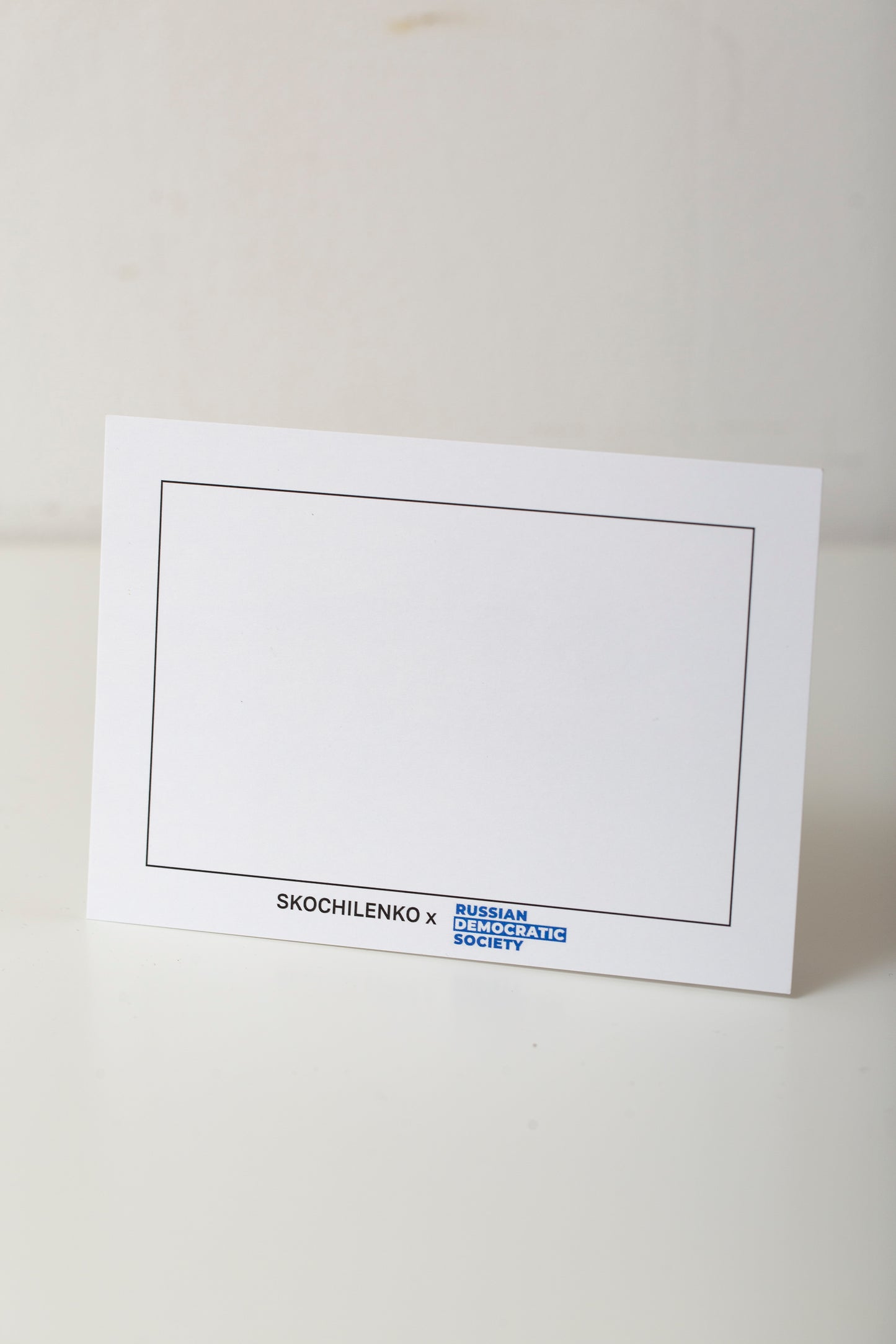 Postcard bundle