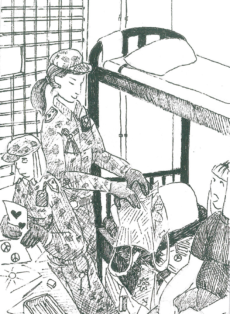 Exhibition print: Untitled