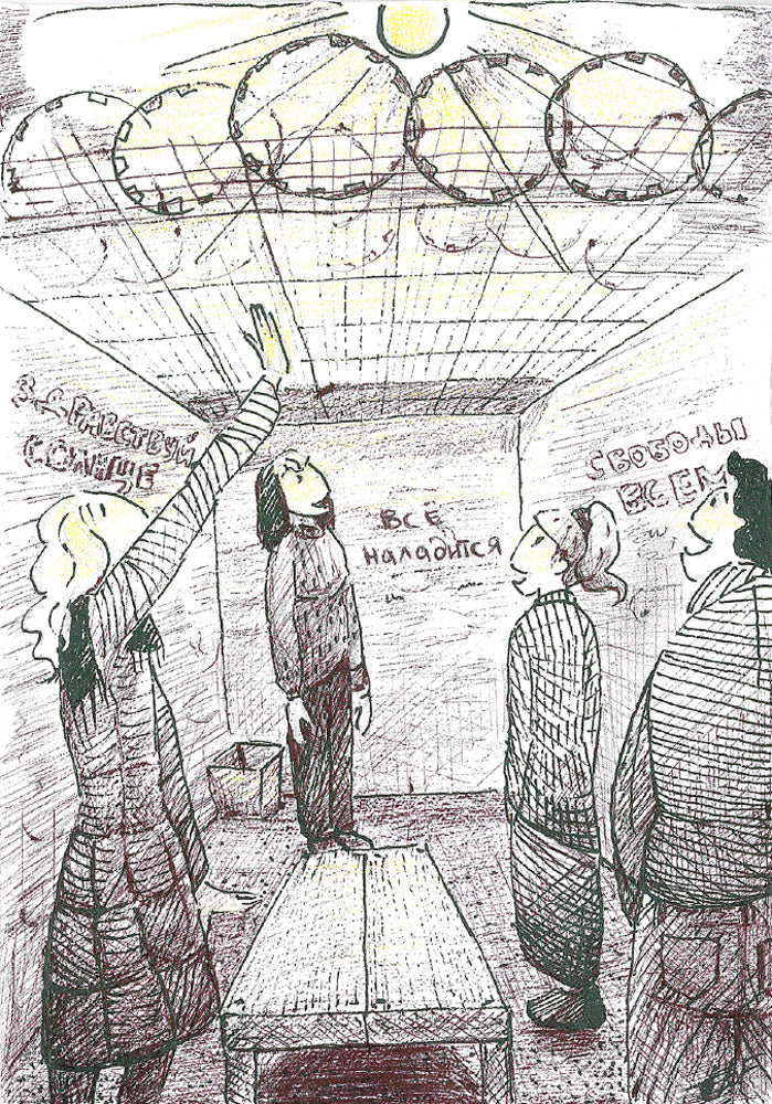 Exhibition print: Untitled