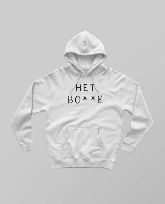 No to w*r Hoodie