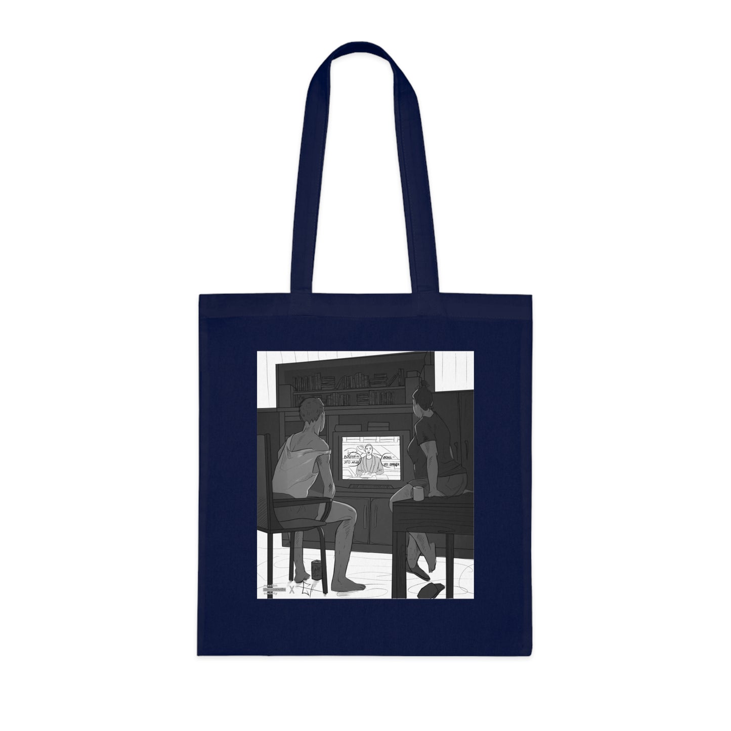 War Is Peace Tote Bag