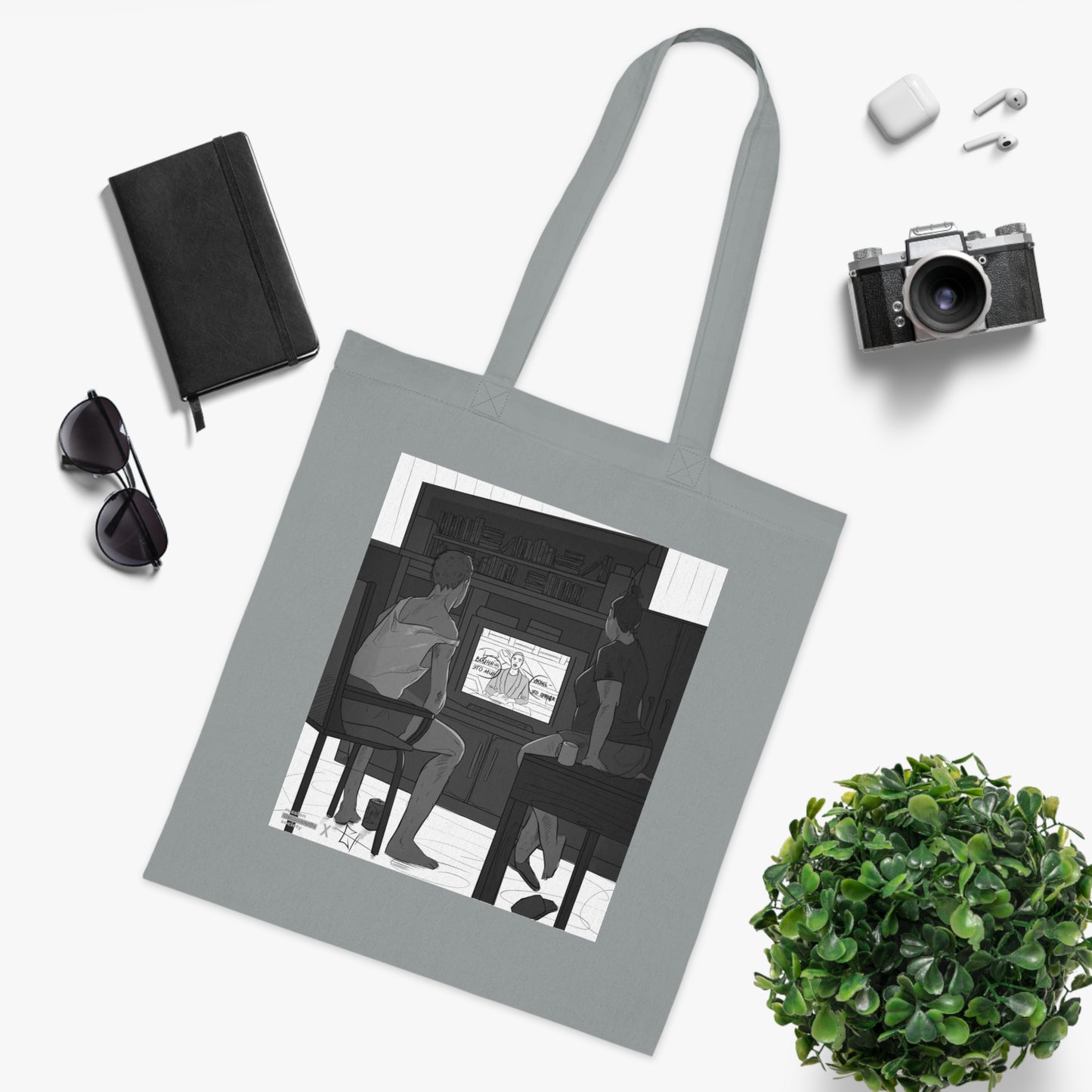 War Is Peace Tote Bag