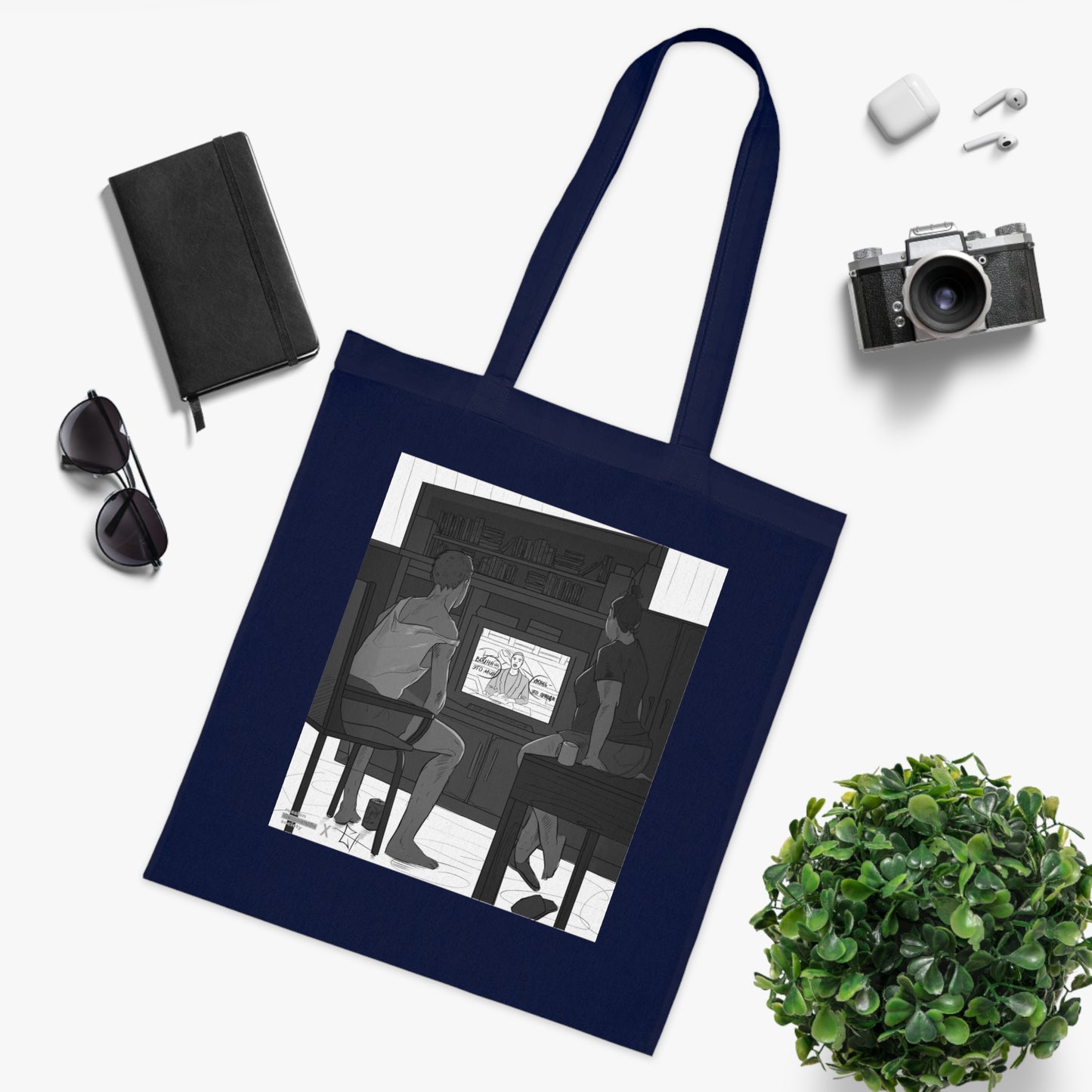 War Is Peace Tote Bag