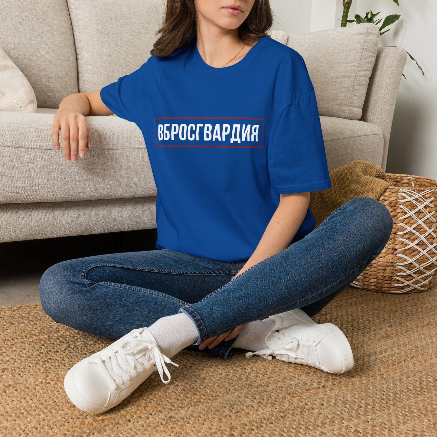 Vbrosgvardia T-Shirt