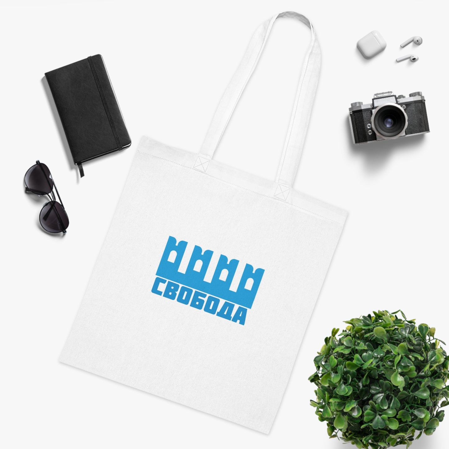 Freedom Tote Bag
