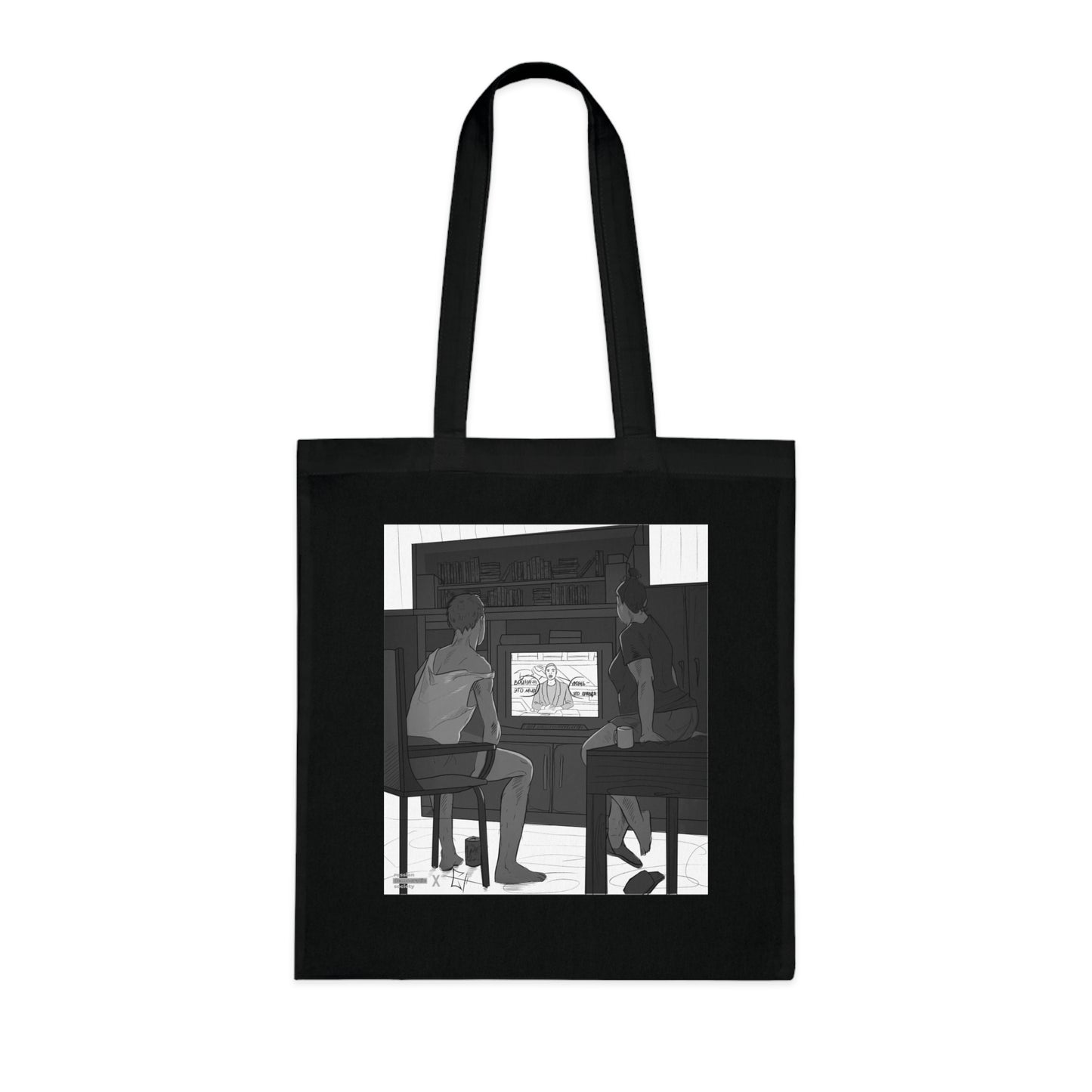 War Is Peace Tote Bag