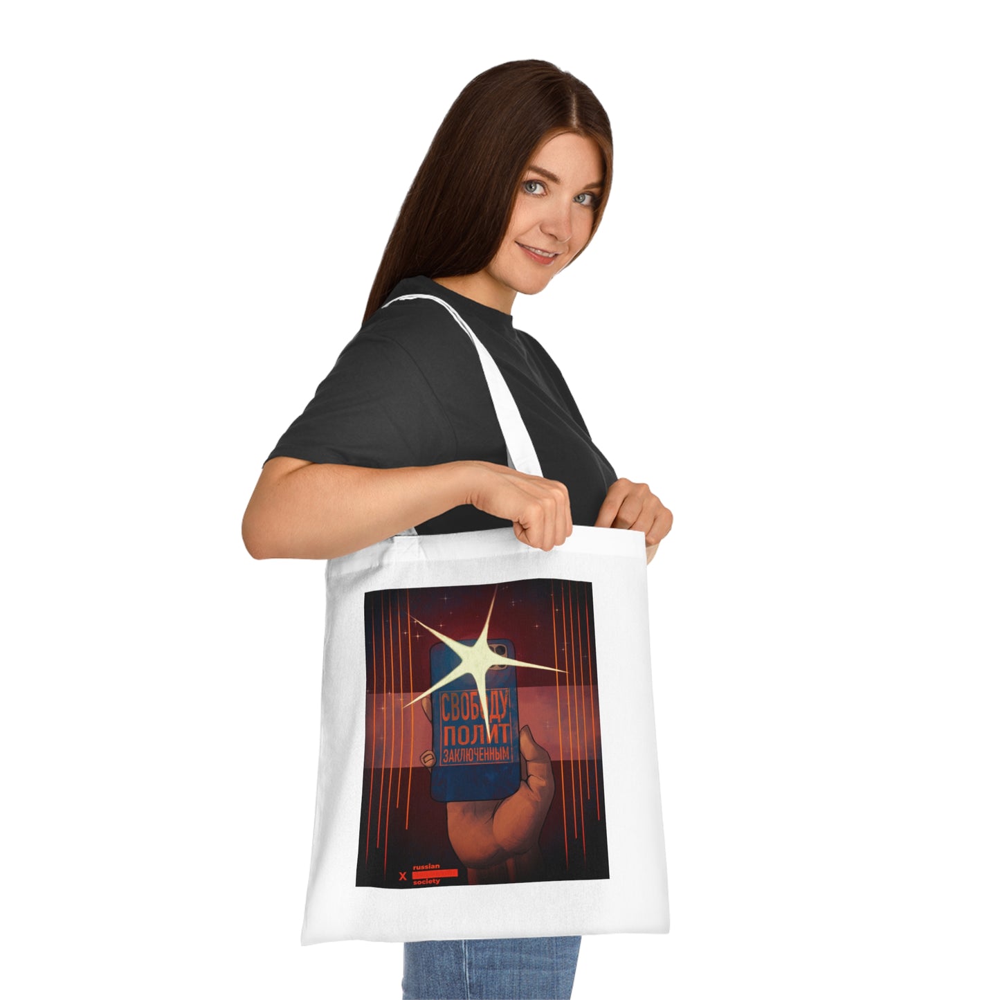 Freedom to Political Prisoners Tote Bag