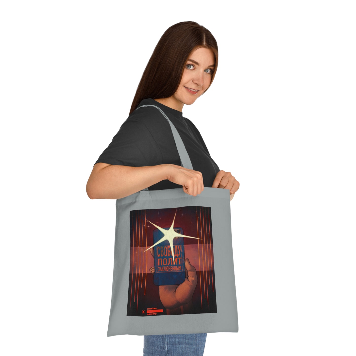 Freedom to Political Prisoners Tote Bag