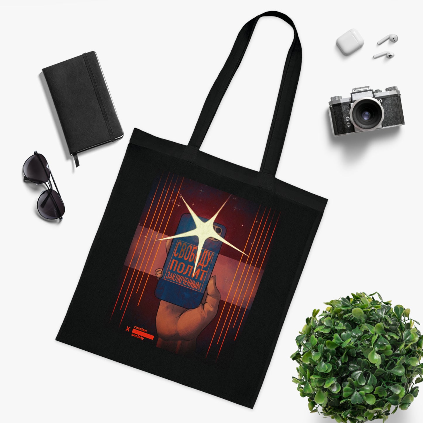 Freedom to Political Prisoners Tote Bag