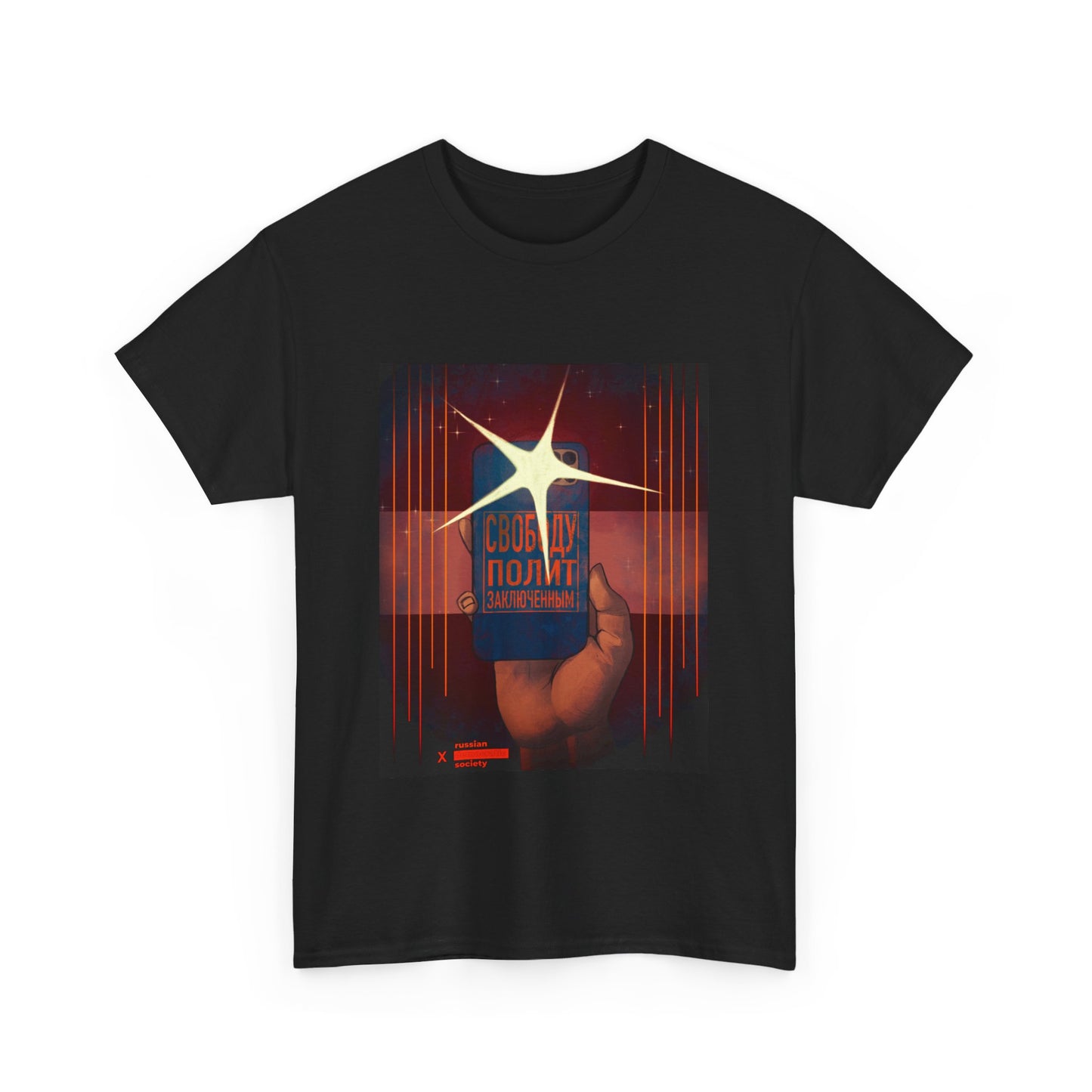 Freedom to Political Prisoners T-shirt