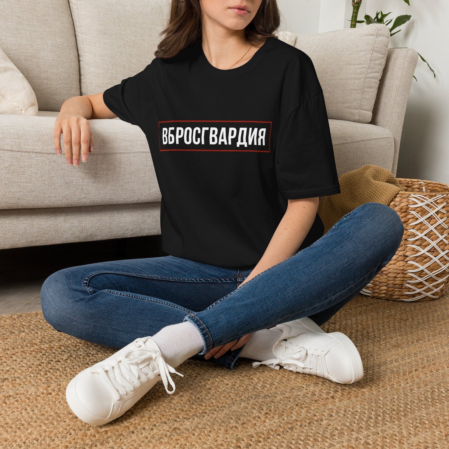 Vbrosgvardia T-Shirt