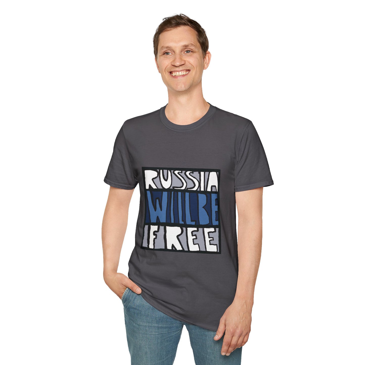 Russia Will Be Free Square T-Shirt