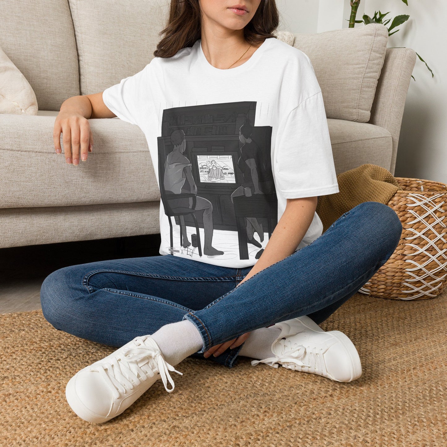 War is Peace T-Shirt