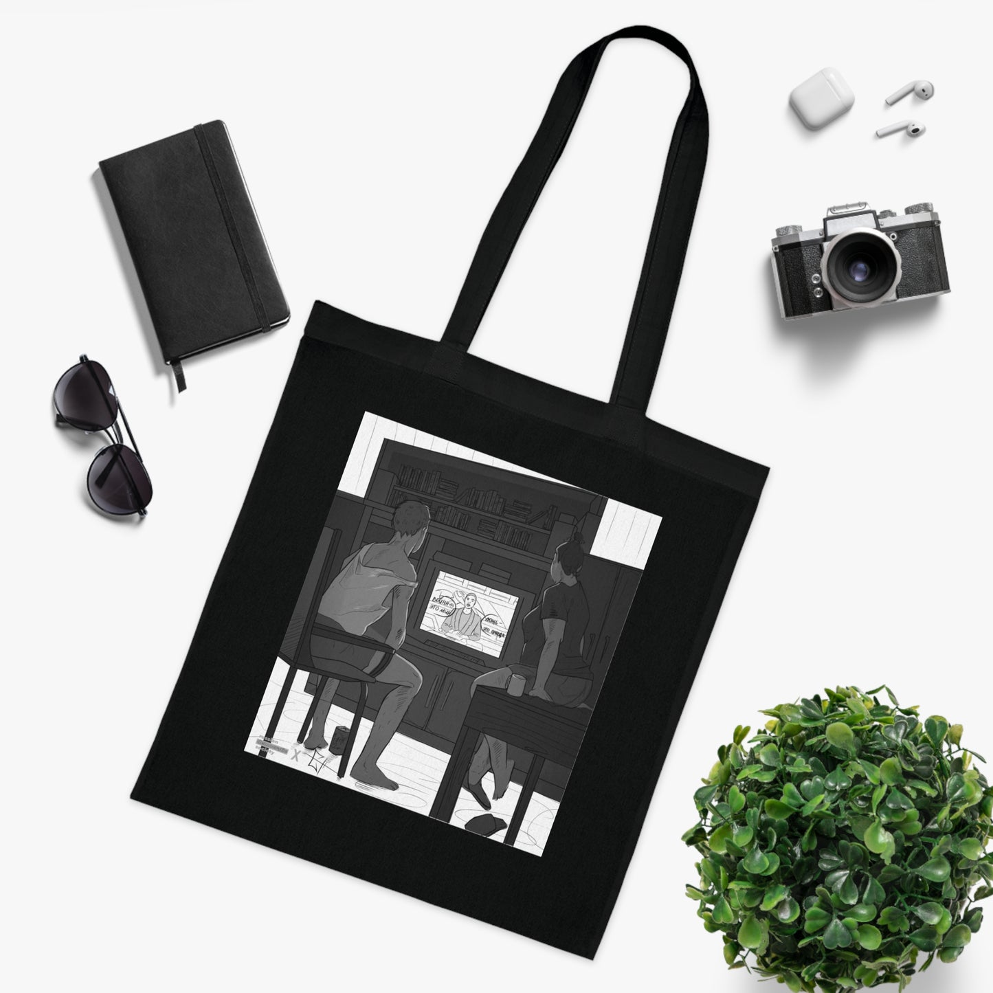 War Is Peace Tote Bag