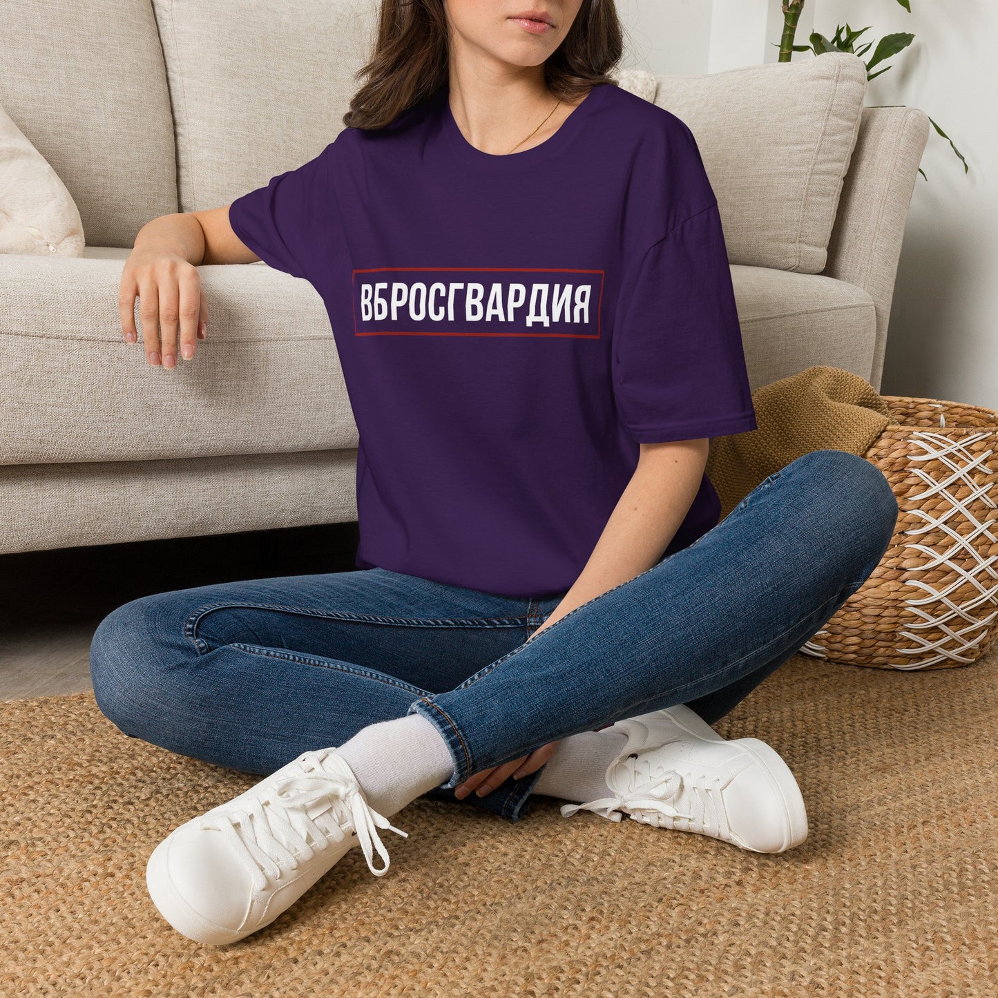 Vbrosgvardia T-Shirt