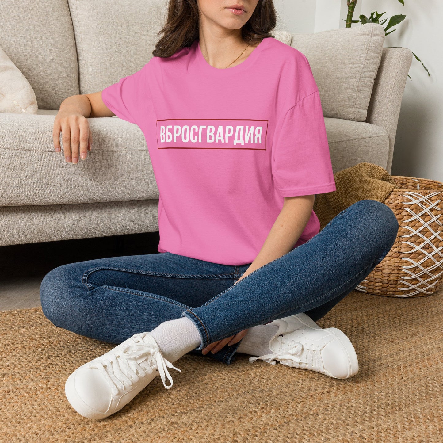 Vbrosgvardia T-Shirt