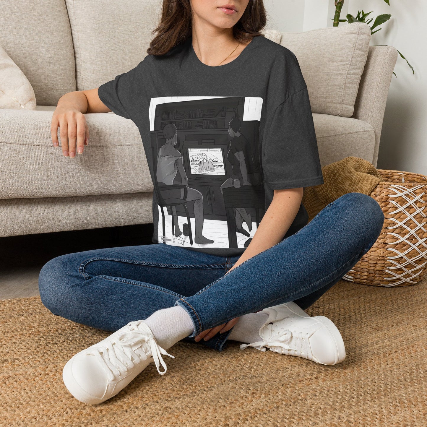 War is Peace T-Shirt