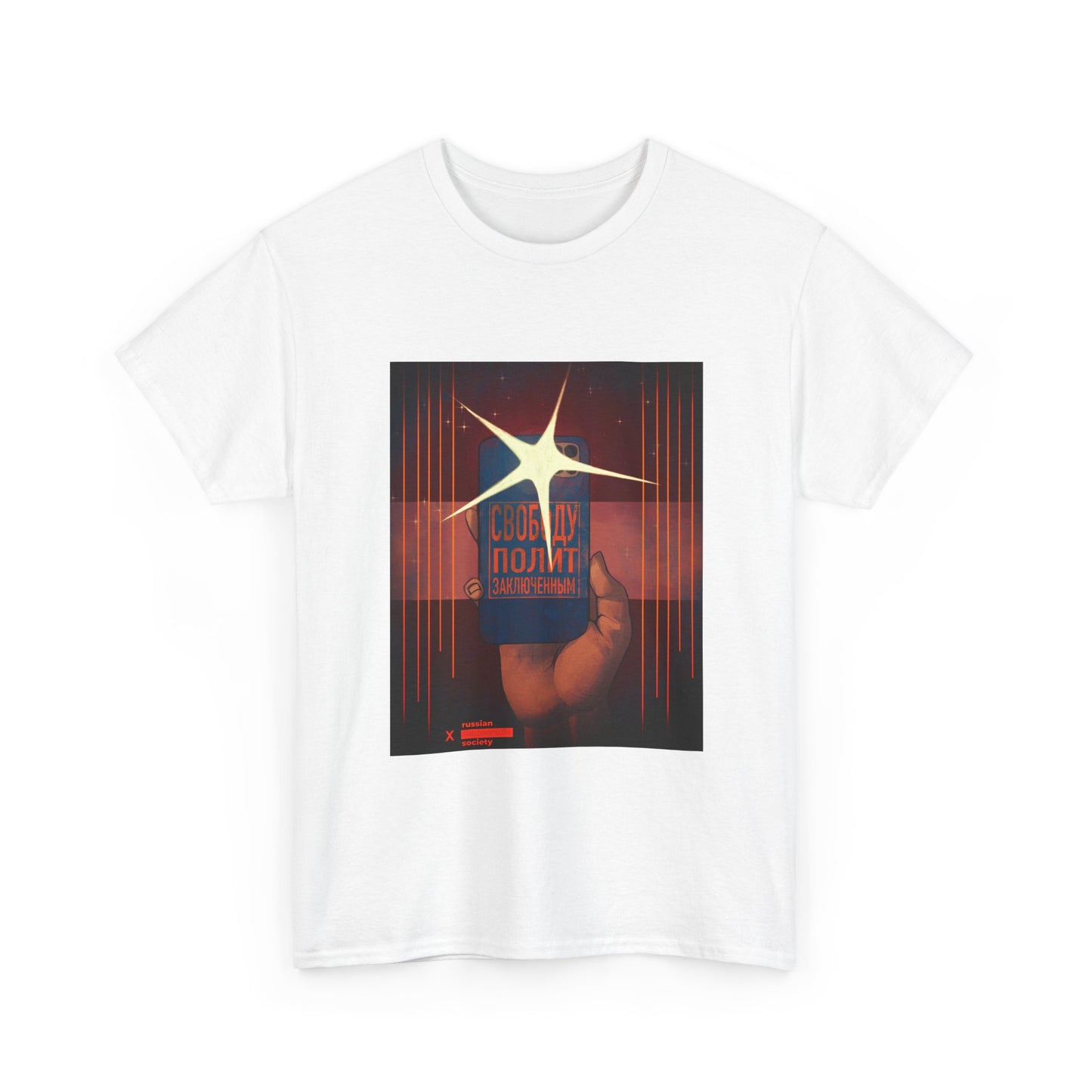Freedom to Political Prisoners T-shirt
