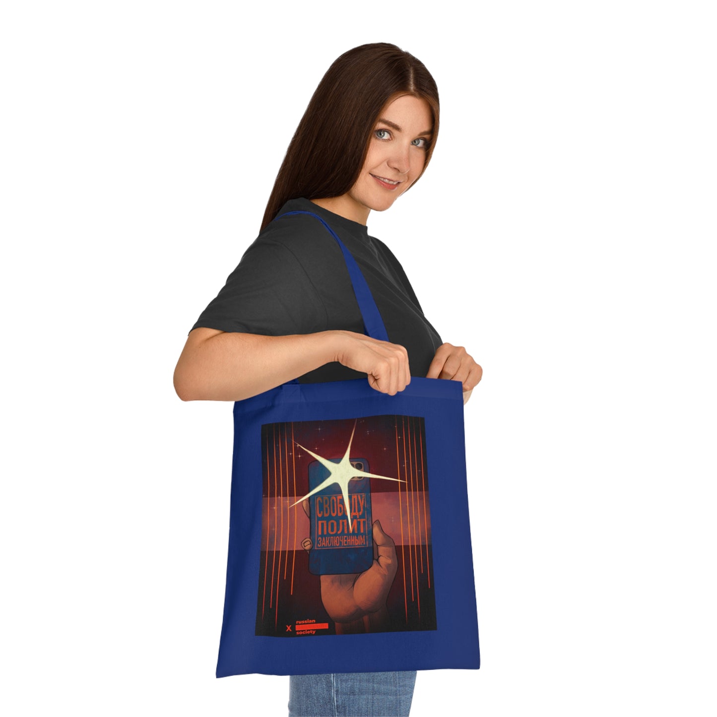 Freedom to Political Prisoners Tote Bag