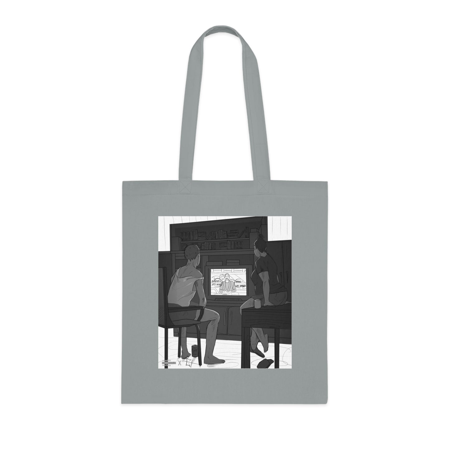 War Is Peace Tote Bag