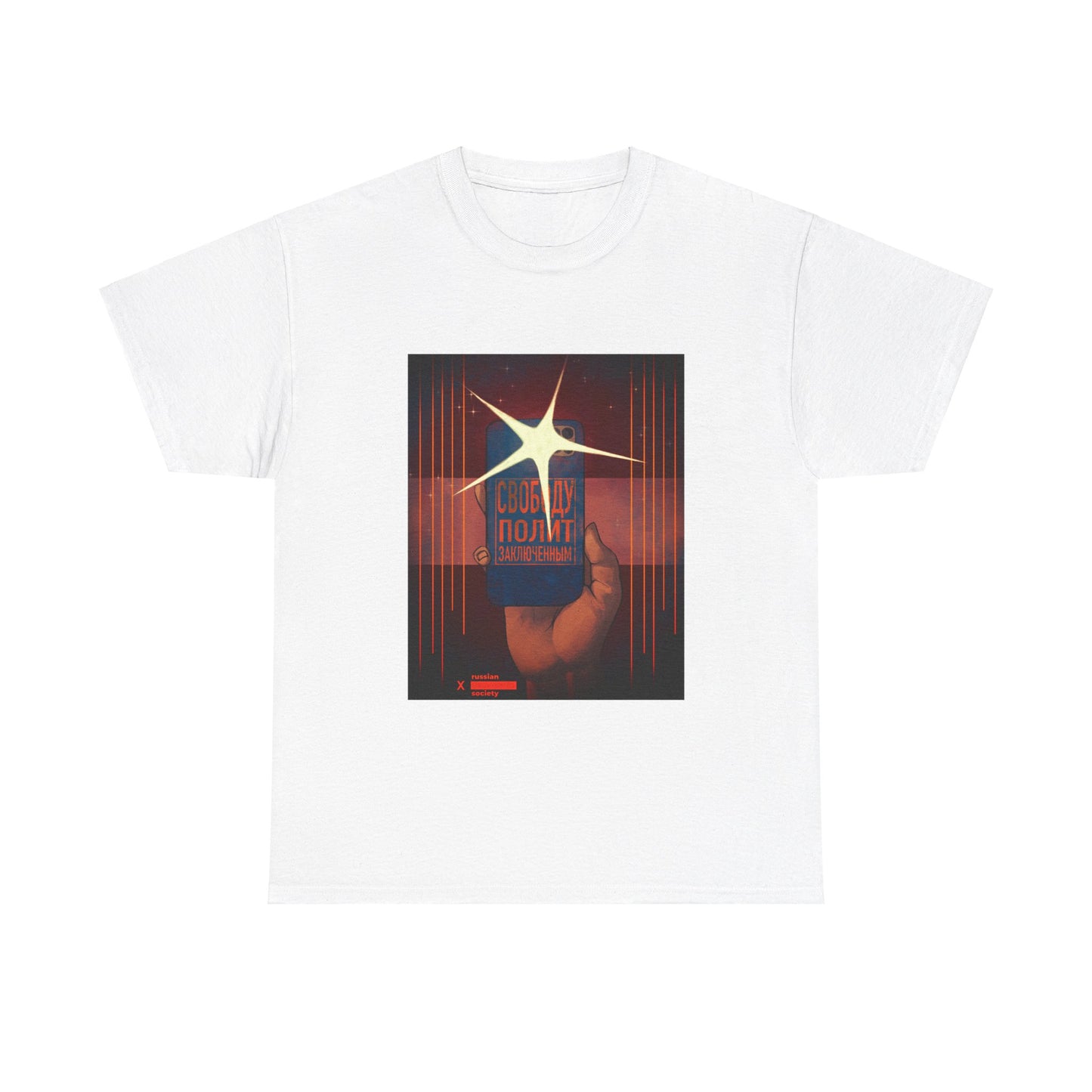 Freedom to Political Prisoners T-shirt