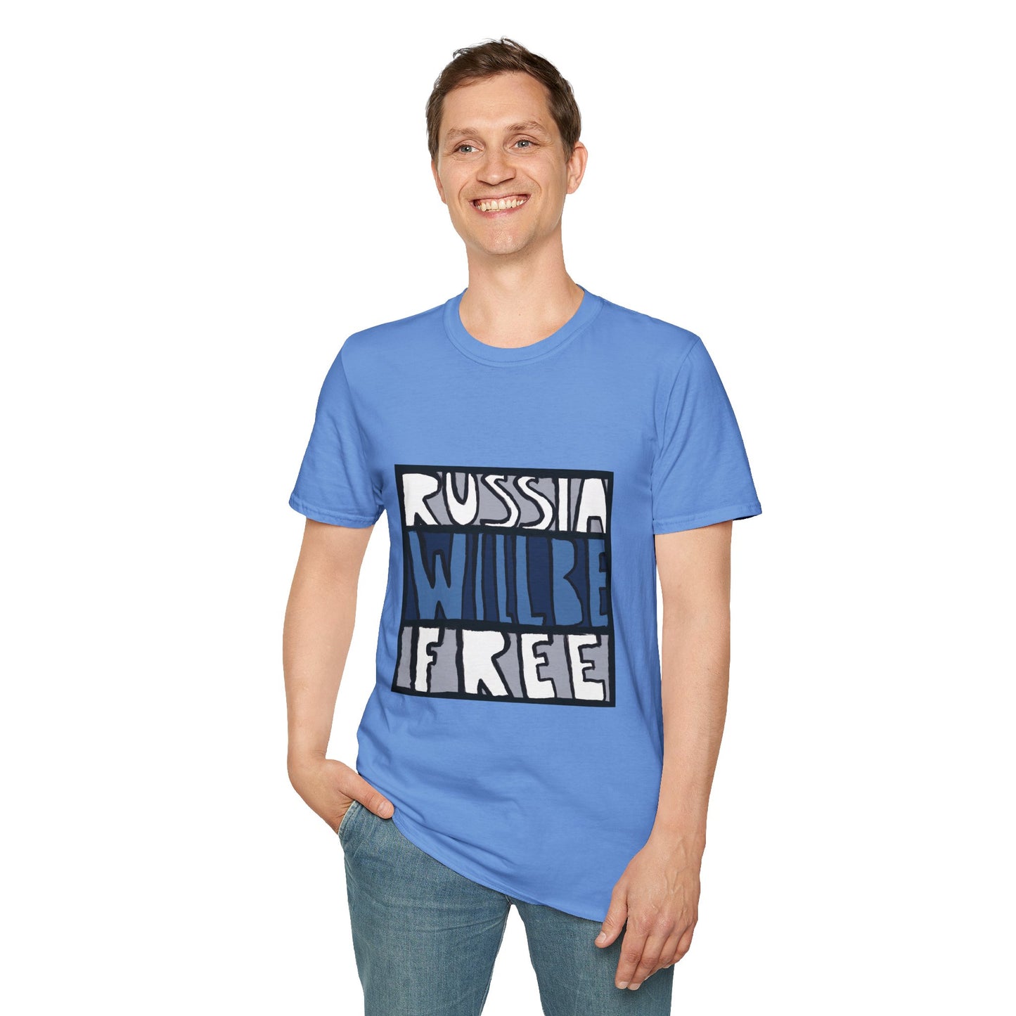 Russia Will Be Free Square T-Shirt