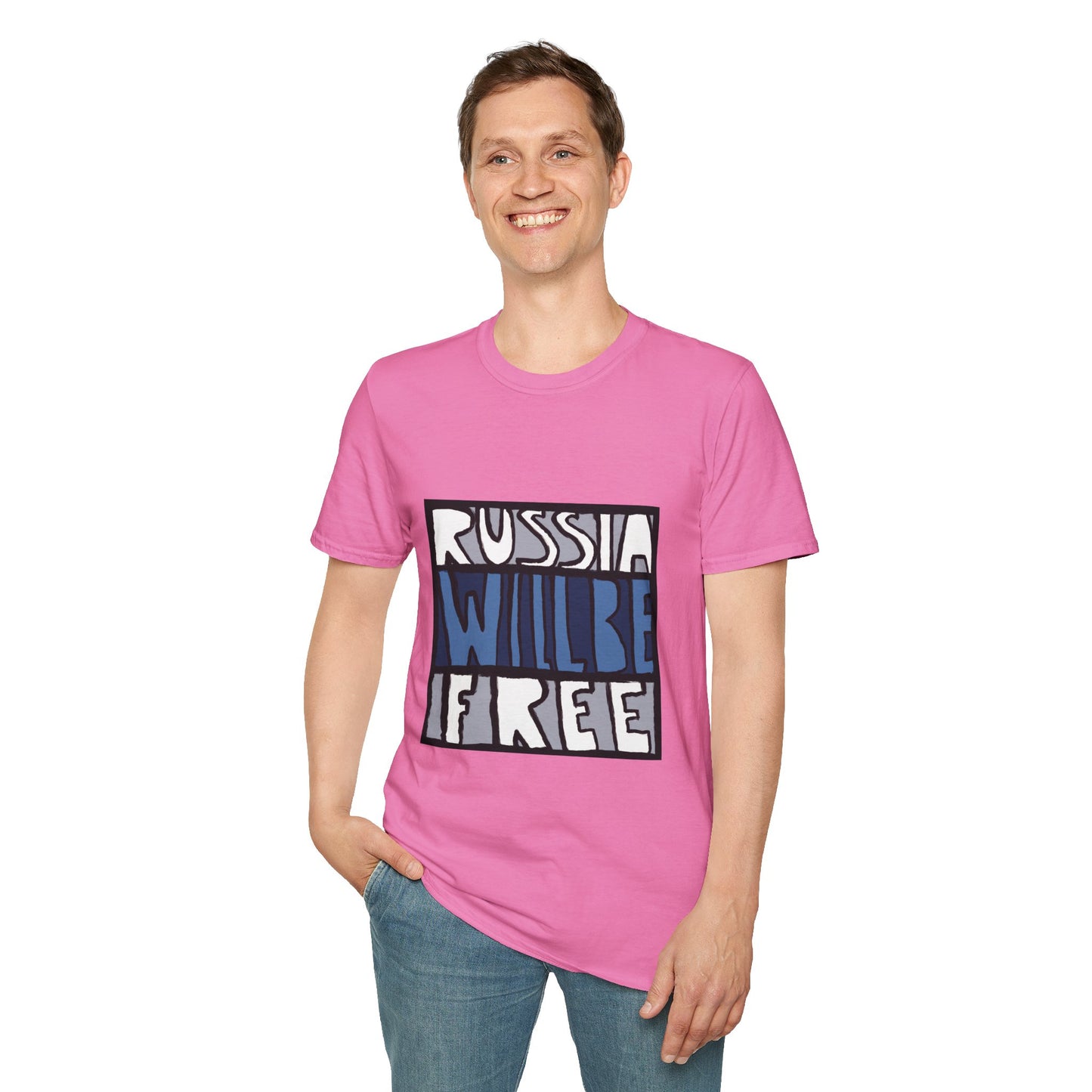 Russia Will Be Free Square T-Shirt