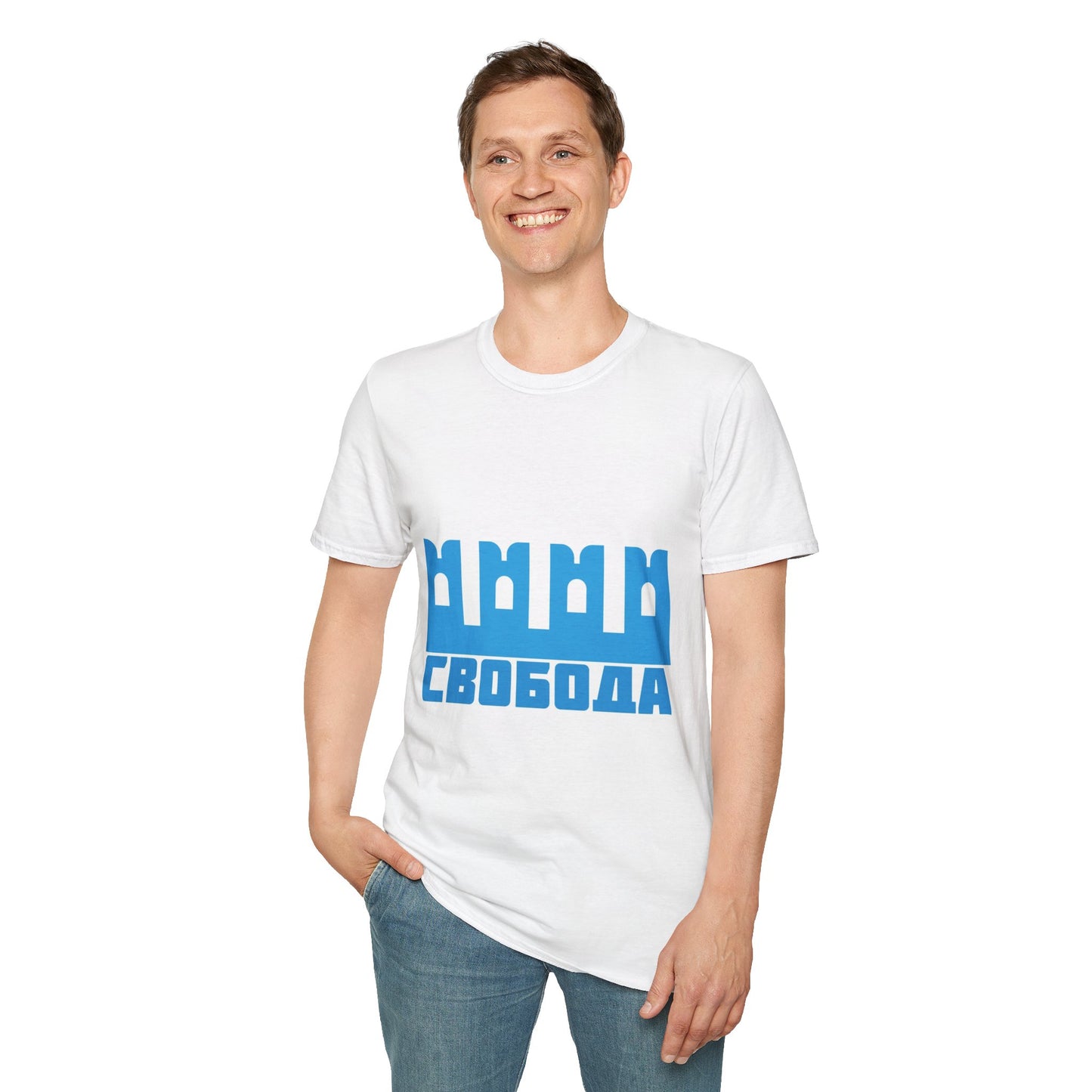 Freedom T-Shirt