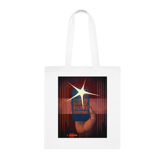 Freedom to Political Prisoners Tote Bag