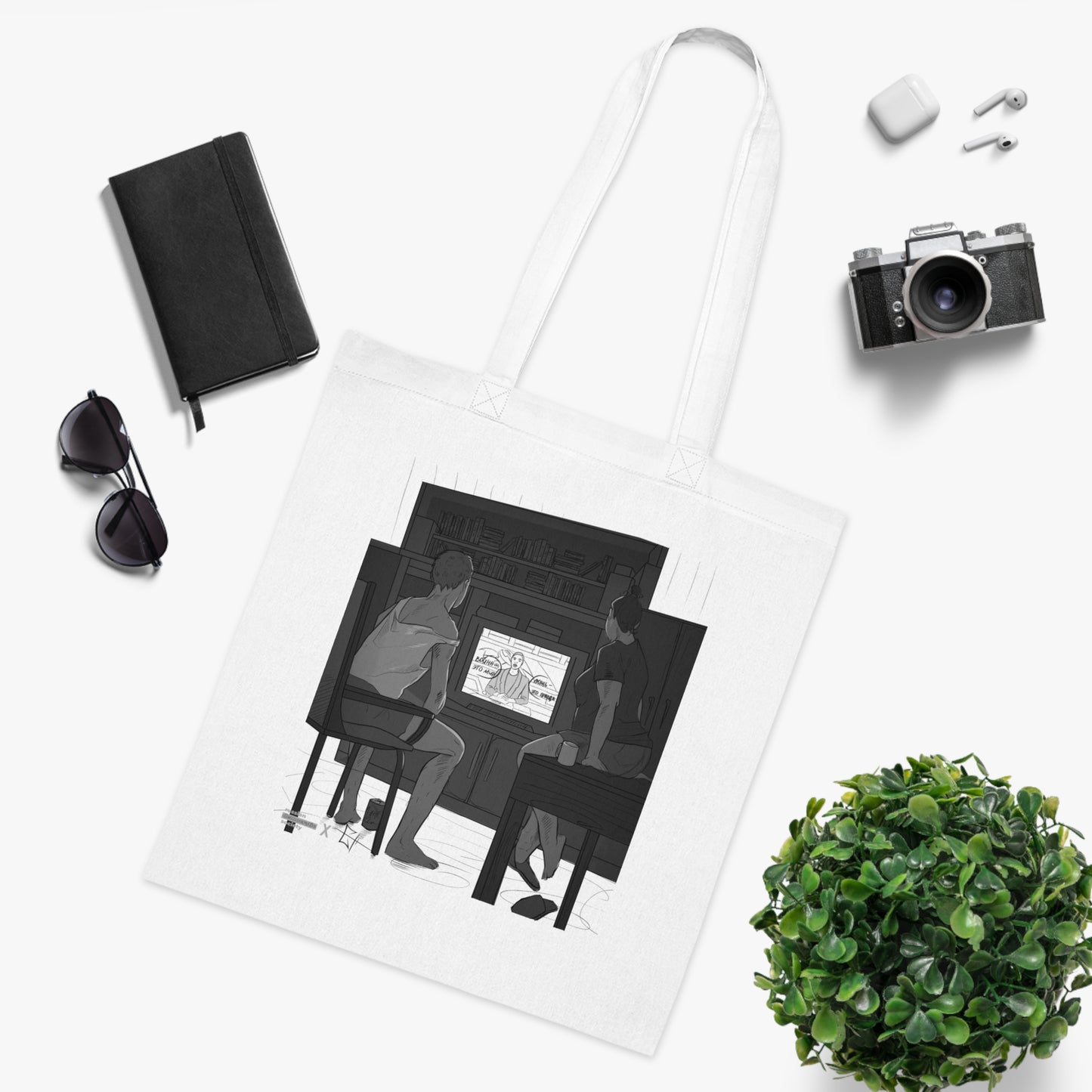 War Is Peace Tote Bag