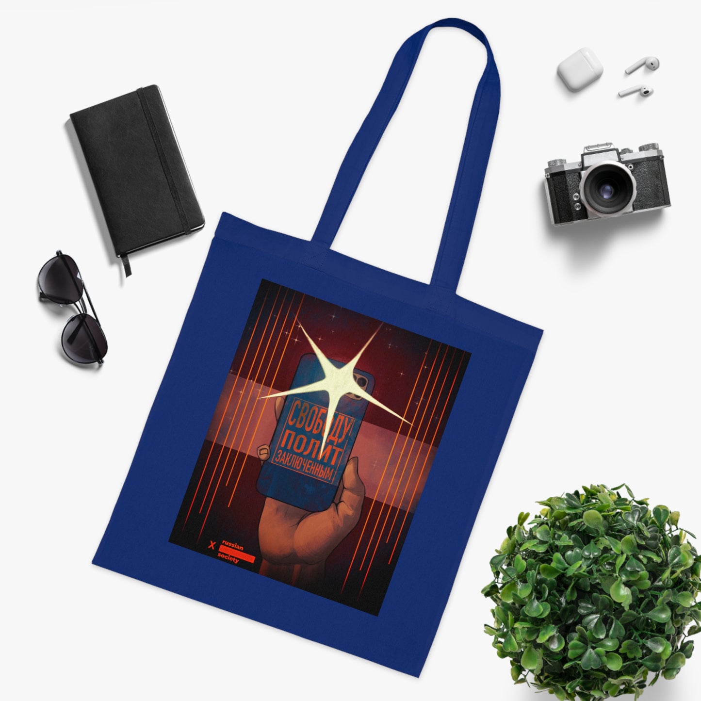 Freedom to Political Prisoners Tote Bag
