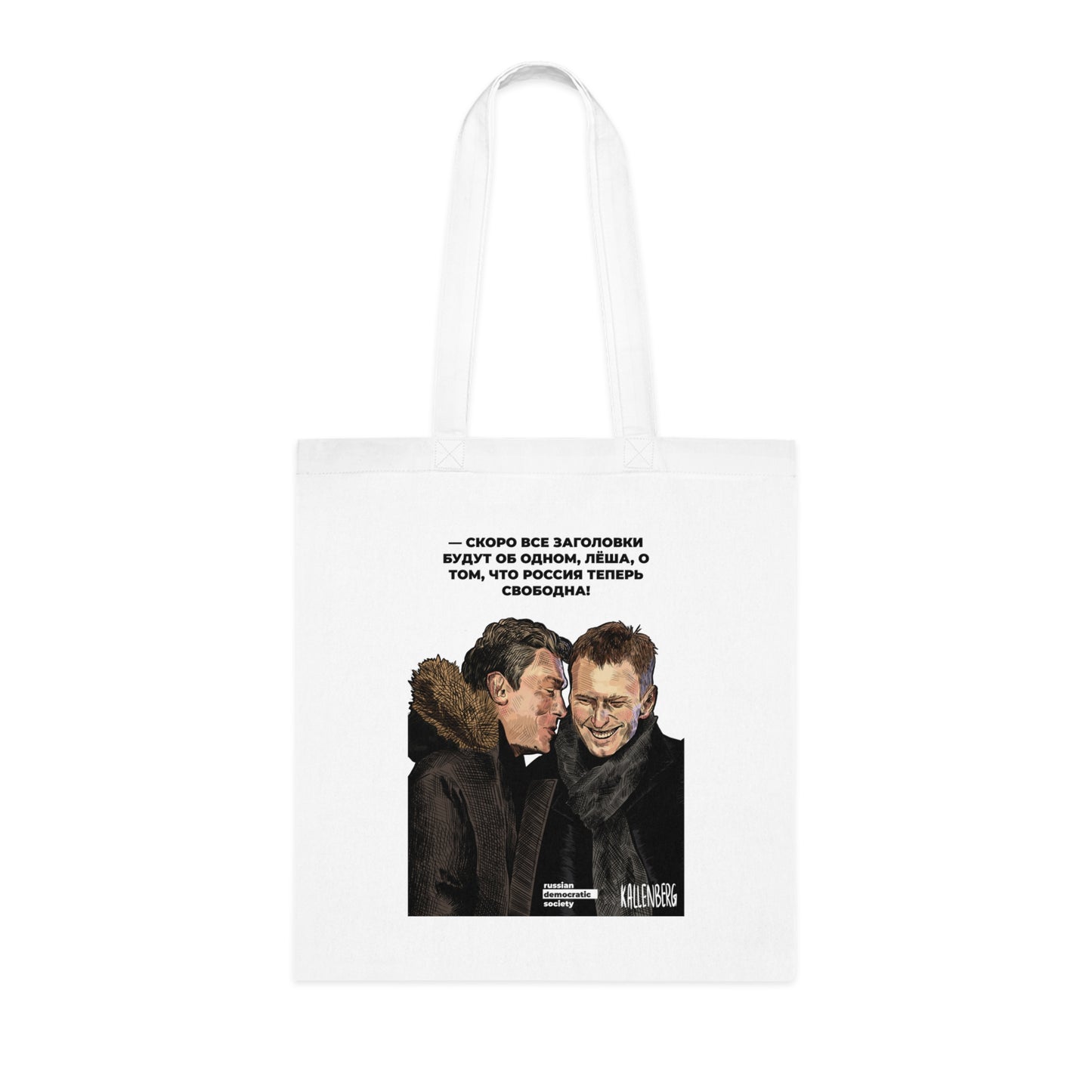 Navalny and Nemtsov Tote Bag