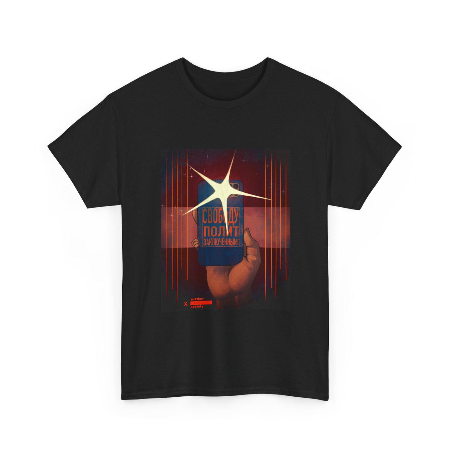 Freedom to Political Prisoners T-shirt