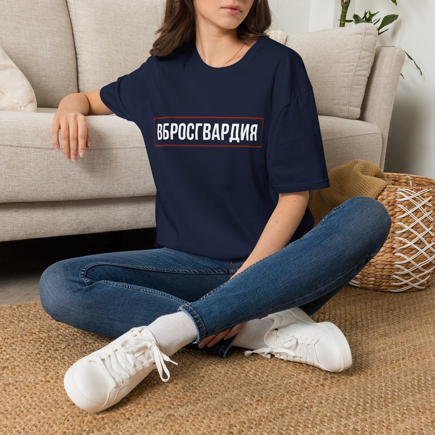 Vbrosgvardia T-Shirt