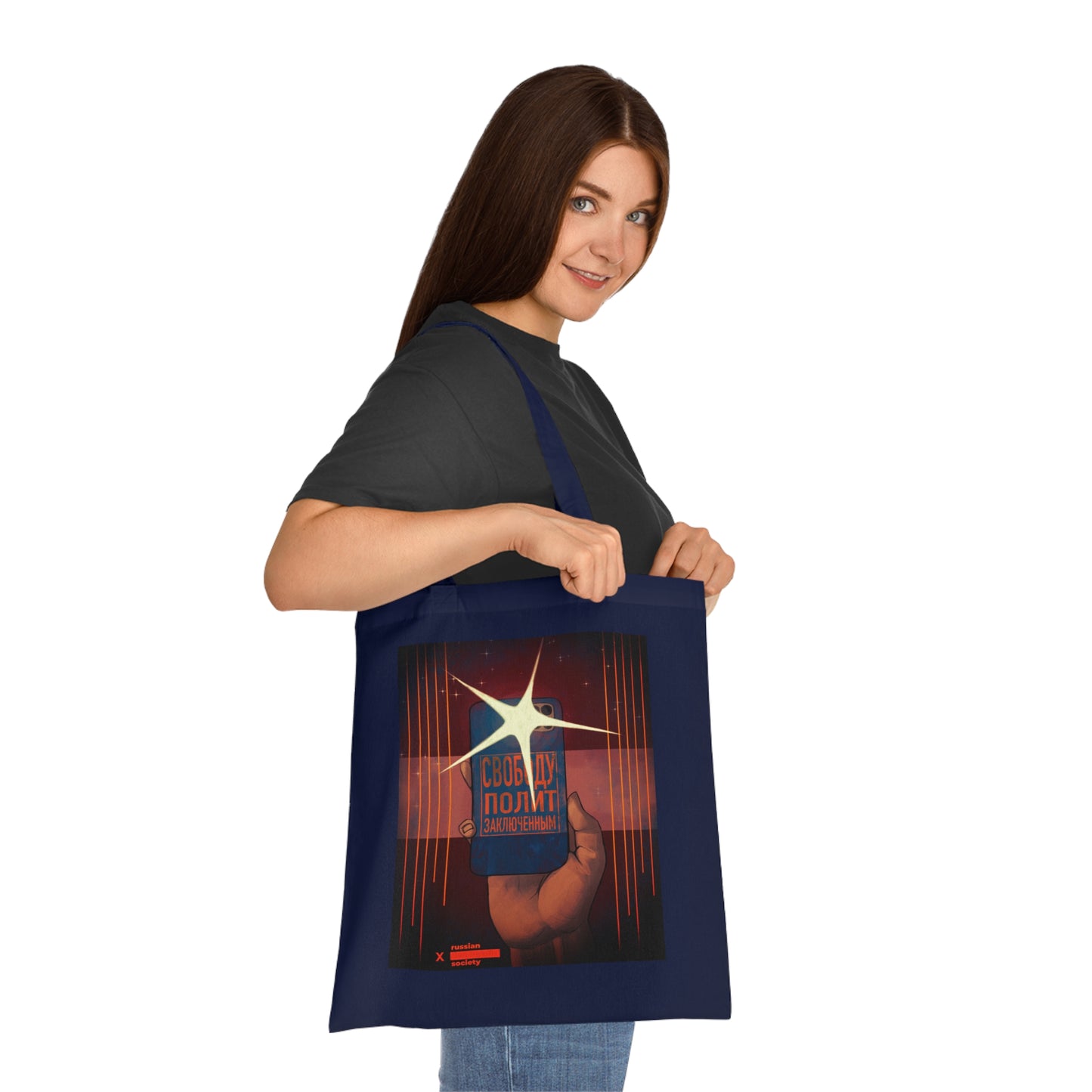 Freedom to Political Prisoners Tote Bag