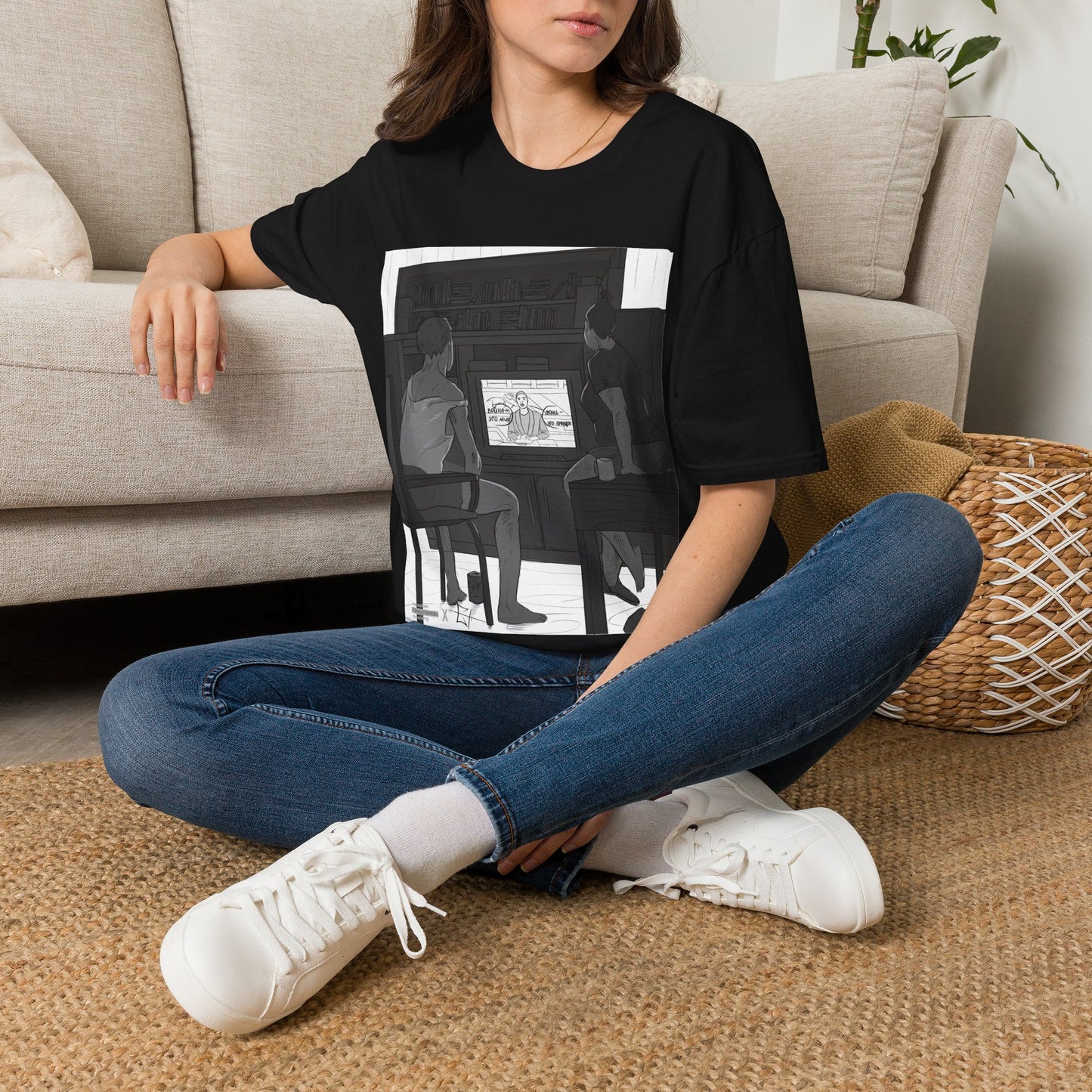 War is Peace T-Shirt