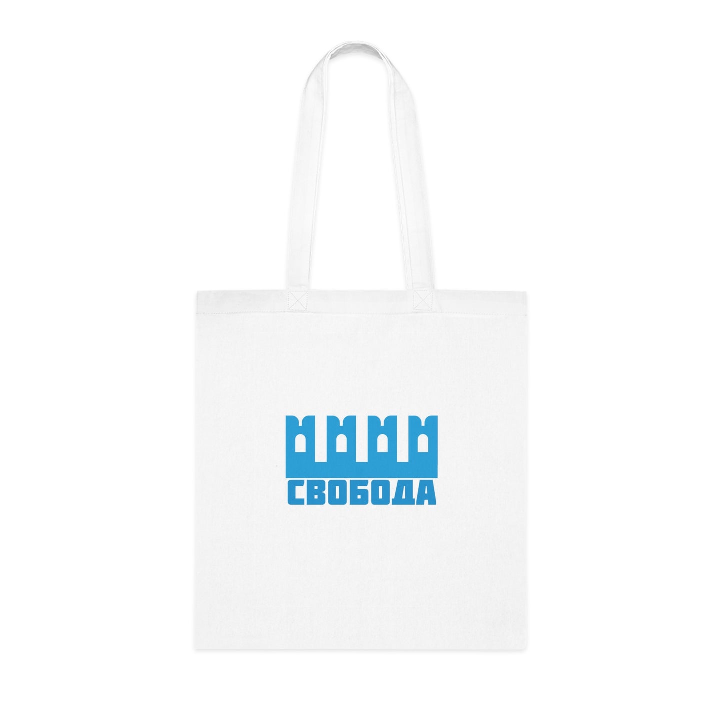 Freedom Tote Bag