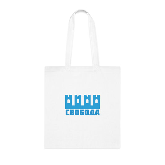 Freedom Tote Bag