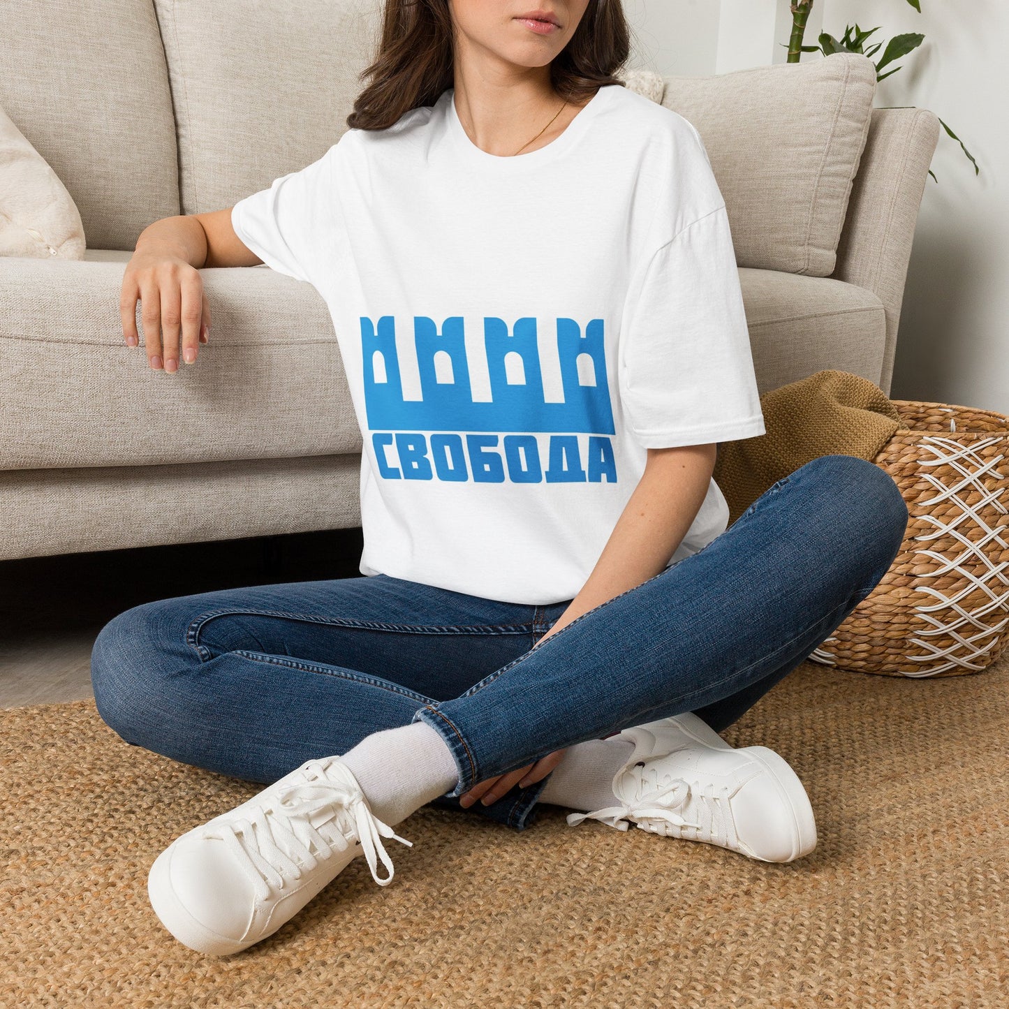 Freedom T-Shirt