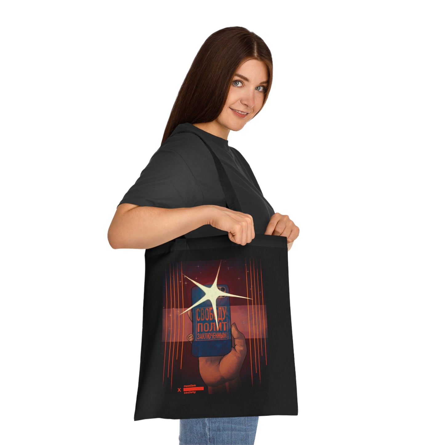 Freedom to Political Prisoners Tote Bag