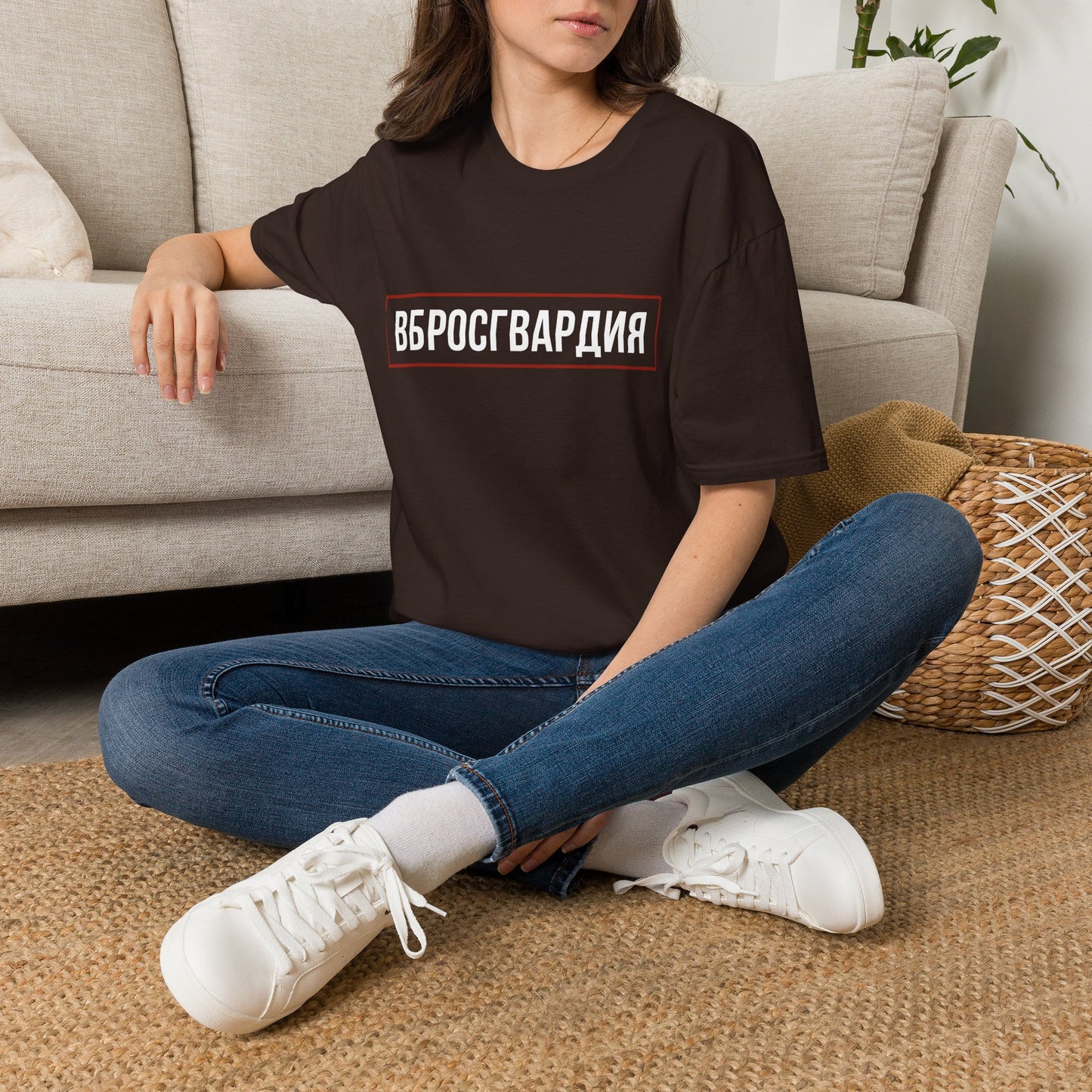 Vbrosgvardia T-Shirt