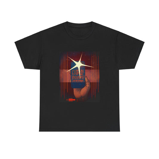Freedom to Political Prisoners T-shirt